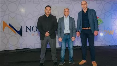 إطلاق مجموعة نقود القابضة للخدمات المالية غير المصرفية 