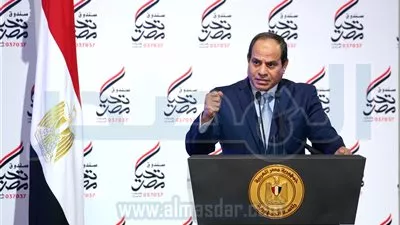 رئاسة