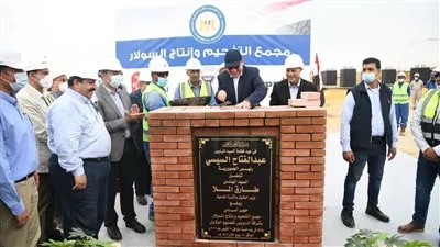 وزير البترول: 1.7 مليار جنيه تكلفة إنشاء مجمع التفحيم وإنتاج السولار بالسويس