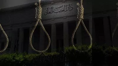 مصر من أقل الدول تنفيذًا لعقوبة الإعدام مقارنة بأمريكا واليابان