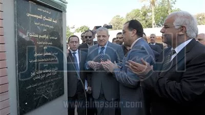رئيس