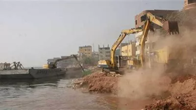 وزارة 