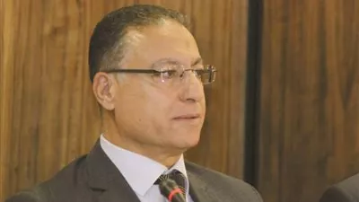 تحديد مصير 