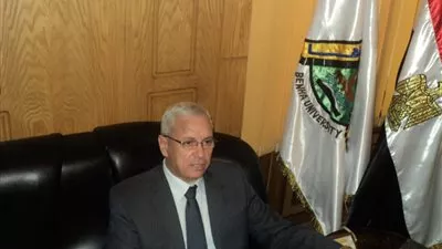 وزير
