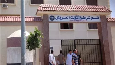إصابة مامؤر قسم شرطة ثالث العريش في اشتباكات مع إرهابيين