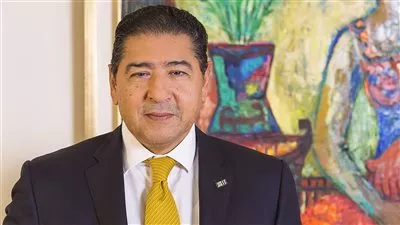 «التجارى الدولى» يحصل على جائزة أفضل بنك بالأسواق الناشئة لعام 2020