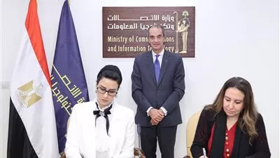 وزير الاتصالات يشهد توقيع بروتوكول تعاون لتنفيذ مبادرة «حياة كريمة رقمية»