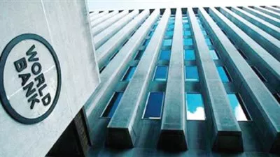 البنك الدولى يتوقع انكماش نمو منطقة الشرق الأوسط وشمال أفريقيا لعام 2020