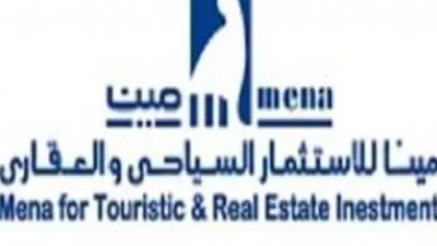  9,5 ملايين جنيه خسائر