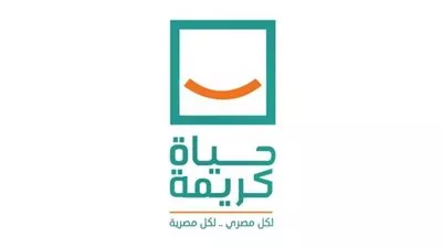مؤسسة حياة كريمة تعلن استكمال تنفيذ مبادرة «وصل الخير» حتي نهاية 2022