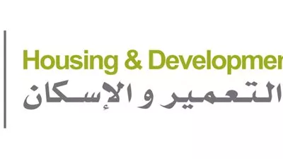  65,8 % ارتفاعًا فى أرباح  بنك التعمير والإسكان خلال 6 أشهر