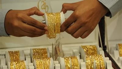 أسعار الذهب في مصر اليوم الأربعاء 18 يناير 2017