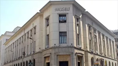 «المركزى»: ارتفاع حجم محفظة برنامج ضمانات العملاء إلى 30,8 مليار جنيه