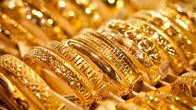 سعر الذهب اليوم الثلاثاء 14 أغسطس 2018