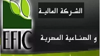 أرباح 