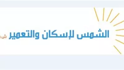 أرباح 