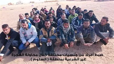 المتحدث العسكري: ضبط  303 أشخاص أثناء محاولة هجرة غير شرعية (صور)
