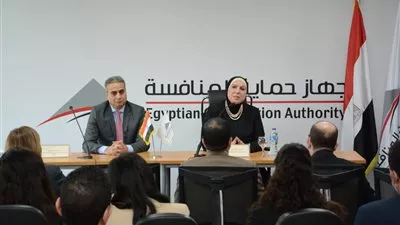 وزيرة التجارة تستعرض سبل الارتقاء بأداء منظومة عمل جهاز حماية المنافسة