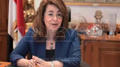 غدا ..
