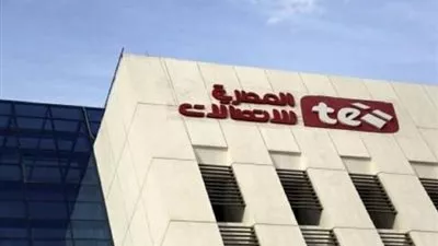 أرباح 