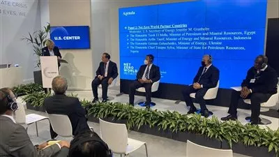 وزير البترول: خطة عملية طموحة لاستخدام الهيدروجين