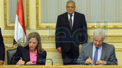 توقيع مذكرة تفاهم بين وزارة 