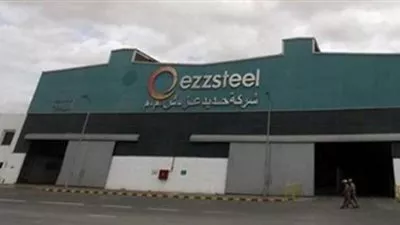 زيادة الإيرادات ترفع أرباح 