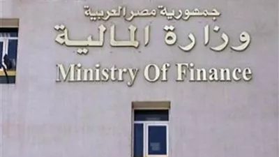 الضرائب تناشد الممولين بسرعة تقديم الاقرارات الضريبية قبل نهاية مارس 