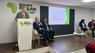 «البيئة»: مصر تدمج أهداف التنمية المستدامة بالخطط التنموية والصناعية