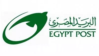 بنك الاستثمار القومى يعدل سعر العائد على أموال البريد إلى 9.25 % 