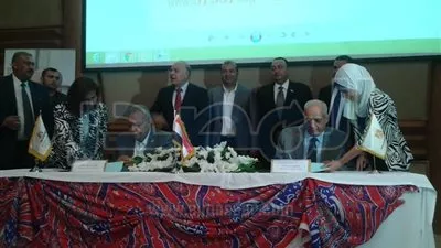 توقيع بروتوكول تعاون بين القابضة للصناعات الغذائية ومستشفي سرطان الأطفال 57357