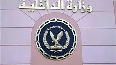 «الداخلية» تمدد إعفاء السائحين من رسم تأشيرة الدخول حتى 30 أبريل
