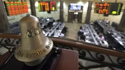 توقعات بأداء إيجابي بتداولات البورصة اليوم