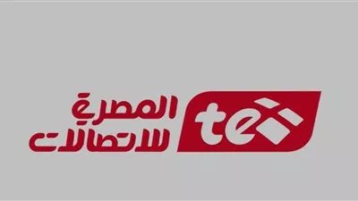 عمومية 