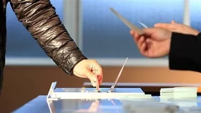 بدء التصويت لاختيار مرشح اليسار للانتخابات الرئاسية في فرنسا