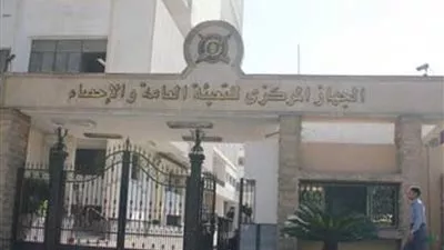 المركزي للإحصاء: 12,1% ارتفاعًا بالكميات المنقولة بواسطة وسائل نقل المواد البترولية خلال 2014-2015