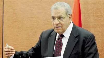 وزارة