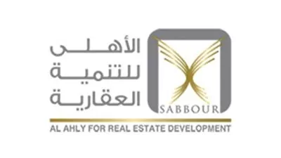 أرباح 