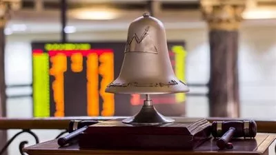 البورصة المصرية تخسر 3,7 مليار جنيه خلال الأسبوع الماضى