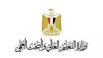 إدراج 42 جامعة مصرية ضمن تصنيف سيماجو الإسباني لعام 2022