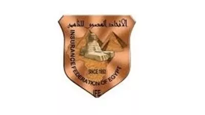 الاتحاد المصرى يوصى ببحث سبل التغلب على الاحتيال في «التأمين البنكي»