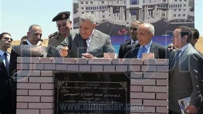 رئيس 