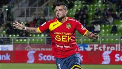 الزمالك يُعلن عن موعد ضم كارلوس سالوم