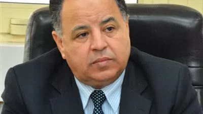 وزير المالية يفتتح مبنى الضرائب العقارية الجديد بجنوب سيناء.. غدًا