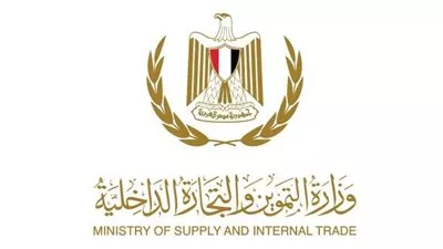 «التموين»: 20%‏ تخفيضات على السلع في المجمعات الاستهلاكية