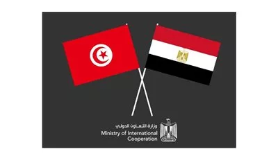 انطلاق الاجتماعات التحضيرية للجنة العليا المصرية التونسية 