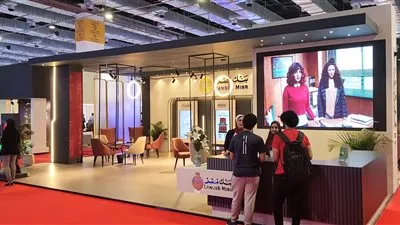 بنك مصر يستعرض الخدمات الالكترونية في معرض «Cairo ICT»