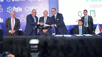 البنك الأهلي يوقع بروتوكول مع فاست كاب لتنفيذ مشروع «أصيل»