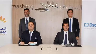 بنك المشرق يعلن إعادة اطلاق برنامج المكافآت «Mashreq Rewards»