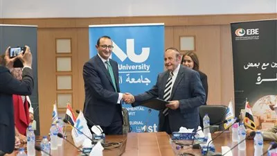 البنك المصرى لتنمية الصادرات يدعم منح دراسية بجامعة النيل الأهلية